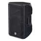 photoviewer_speaker_dbr12_qtr_left_tcm125-1718336.jpg